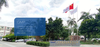 Chiny Guangzhou Lianhe Machinery Co., Ltd. profil firmy