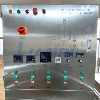 1000L Fixed High Shear Vacuum Emulsifier Mixer Ogrzewanie Reaktor kosmetyczny
