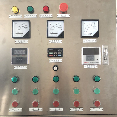 Homogenizator ze stali nierdzewnej Emulsifier Mixer Shampoo Tank 65 Rpm